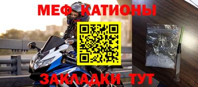а пвп мука Бузулук