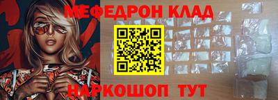 а пвп мука Бузулук