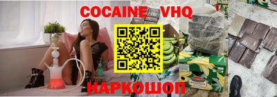 скорость mdpv Будённовск