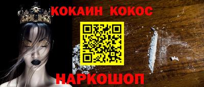 а пвп мука Бузулук