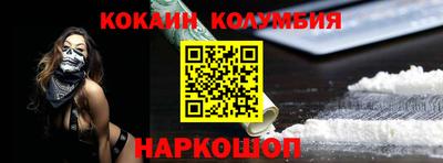 а пвп мука Бузулук