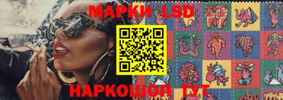 круглые Бугуруслан