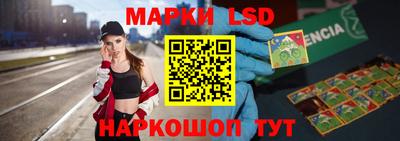 скорость mdpv Будённовск