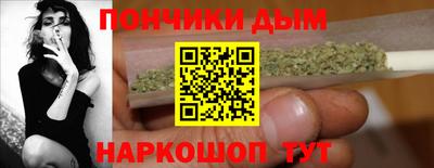 скорость mdpv Будённовск