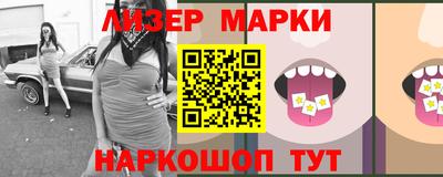 а пвп мука Бузулук