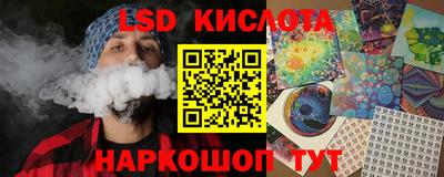 а пвп мука Бузулук