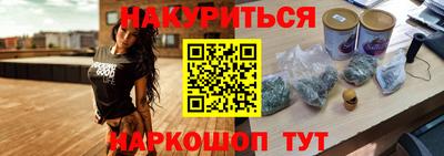 круглые Бугуруслан