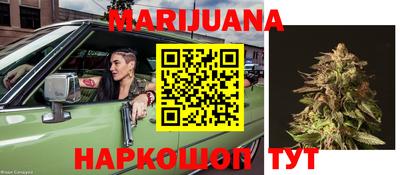 круглые Бугуруслан