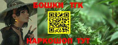 круглые Бугуруслан