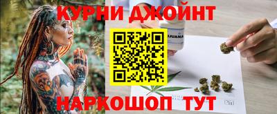 круглые Бугуруслан