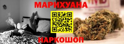 а пвп мука Бузулук
