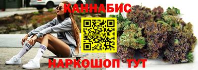 скорость mdpv Будённовск