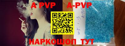 скорость mdpv Будённовск