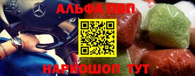 скорость mdpv Будённовск