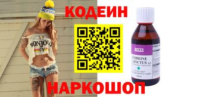 круглые Бугуруслан