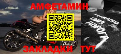 скорость mdpv Будённовск