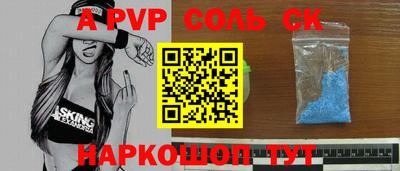 круглые Бугуруслан
