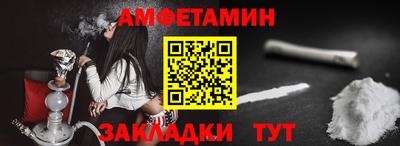 а пвп мука Бузулук