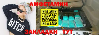 круглые Бугуруслан