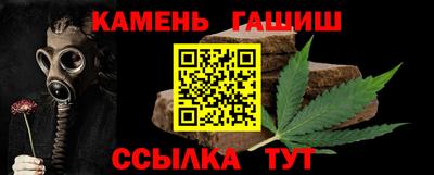 круглые Бугуруслан