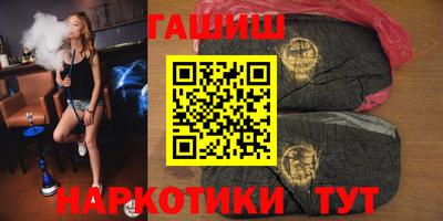 а пвп мука Бузулук