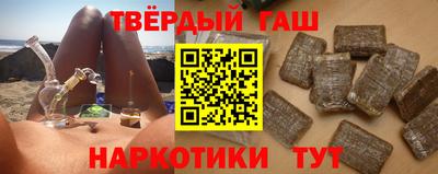 а пвп мука Бузулук
