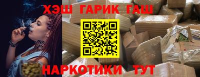 круглые Бугуруслан