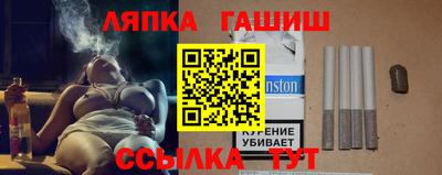 а пвп мука Бузулук