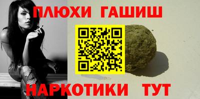 круглые Бугуруслан