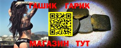 круглые Бугуруслан