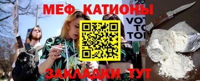 круглые Бугуруслан