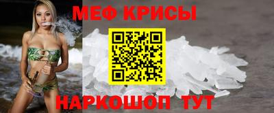 а пвп мука Бузулук