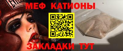 круглые Бугуруслан