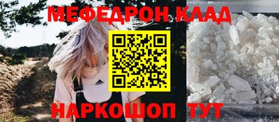 круглые Бугуруслан