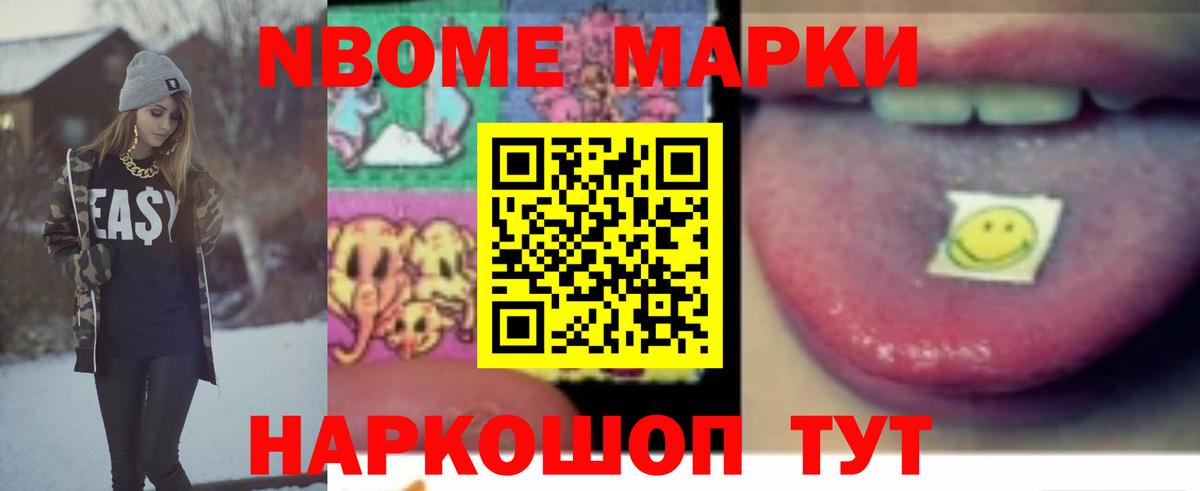 ЛСД экстази ecstasy  Лсд 25 экстази кислота  Вход с VPN  Сарапул 
